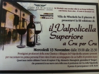 Il Valpolicella a Cru per Cru - Wed. Nove. 13th, 2013